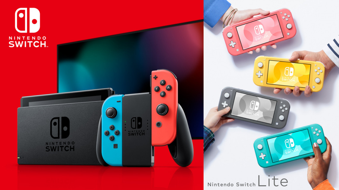 The Nintendo Switch 2 may feature a dual screen