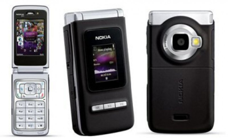 15 Things Youll Only Understand If You Owned A Flip Phone