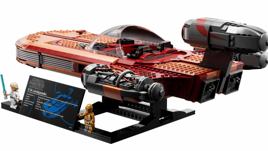 This LEGO Star Wars Landspeeder has gone to the top of our wantlist